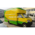 ChangAn new mobile food cart for sale